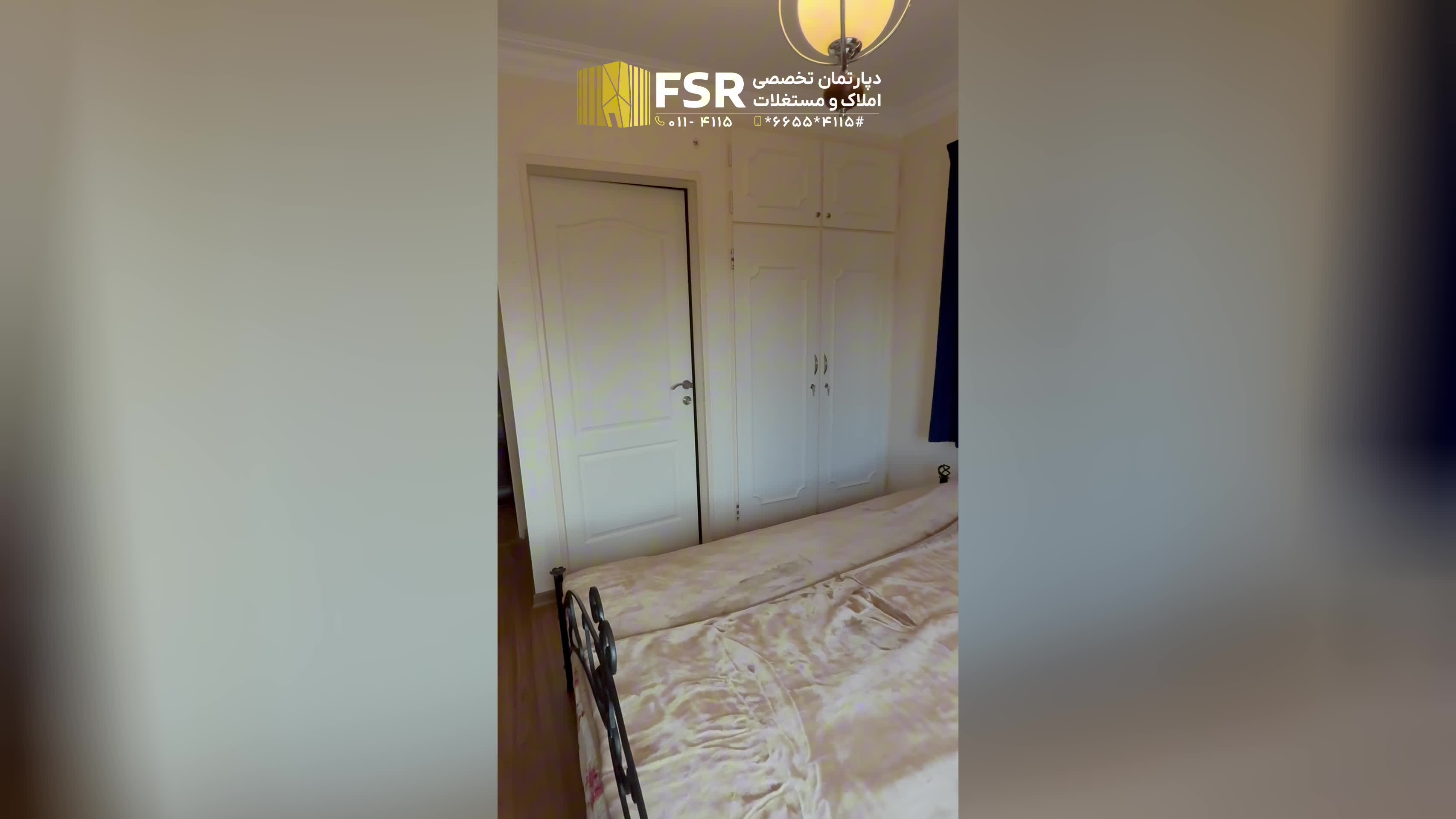 خرید ویلا در شمال