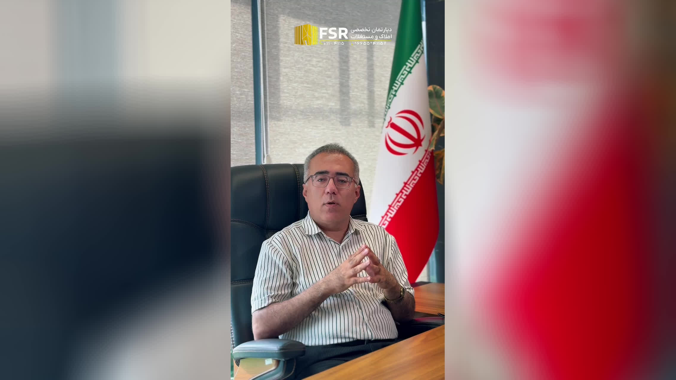 محکم ترین قرارداد اجاره