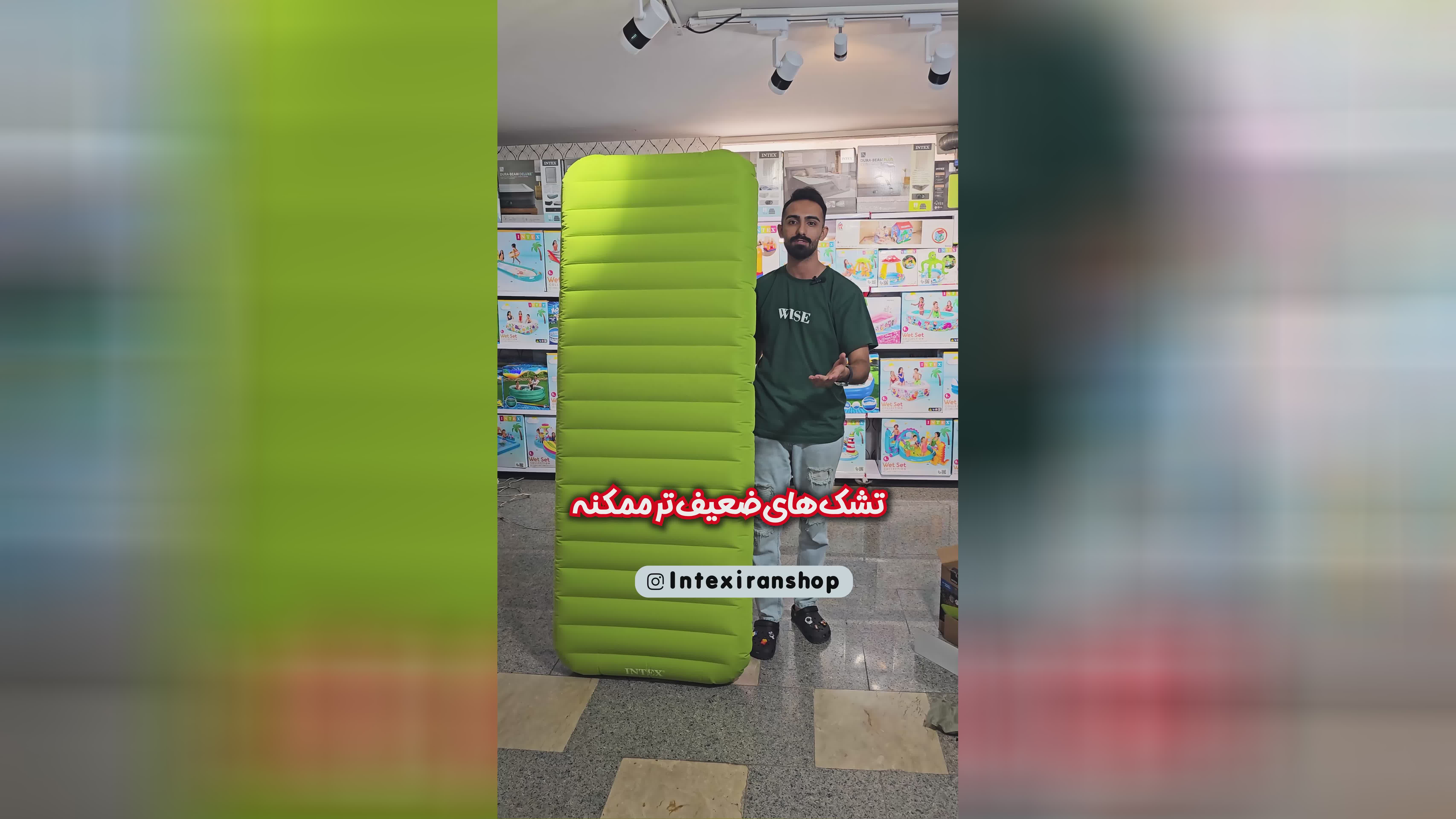 تشک بادی کمپینگ و کوهنوردی برزنتی TPU اینتکس
