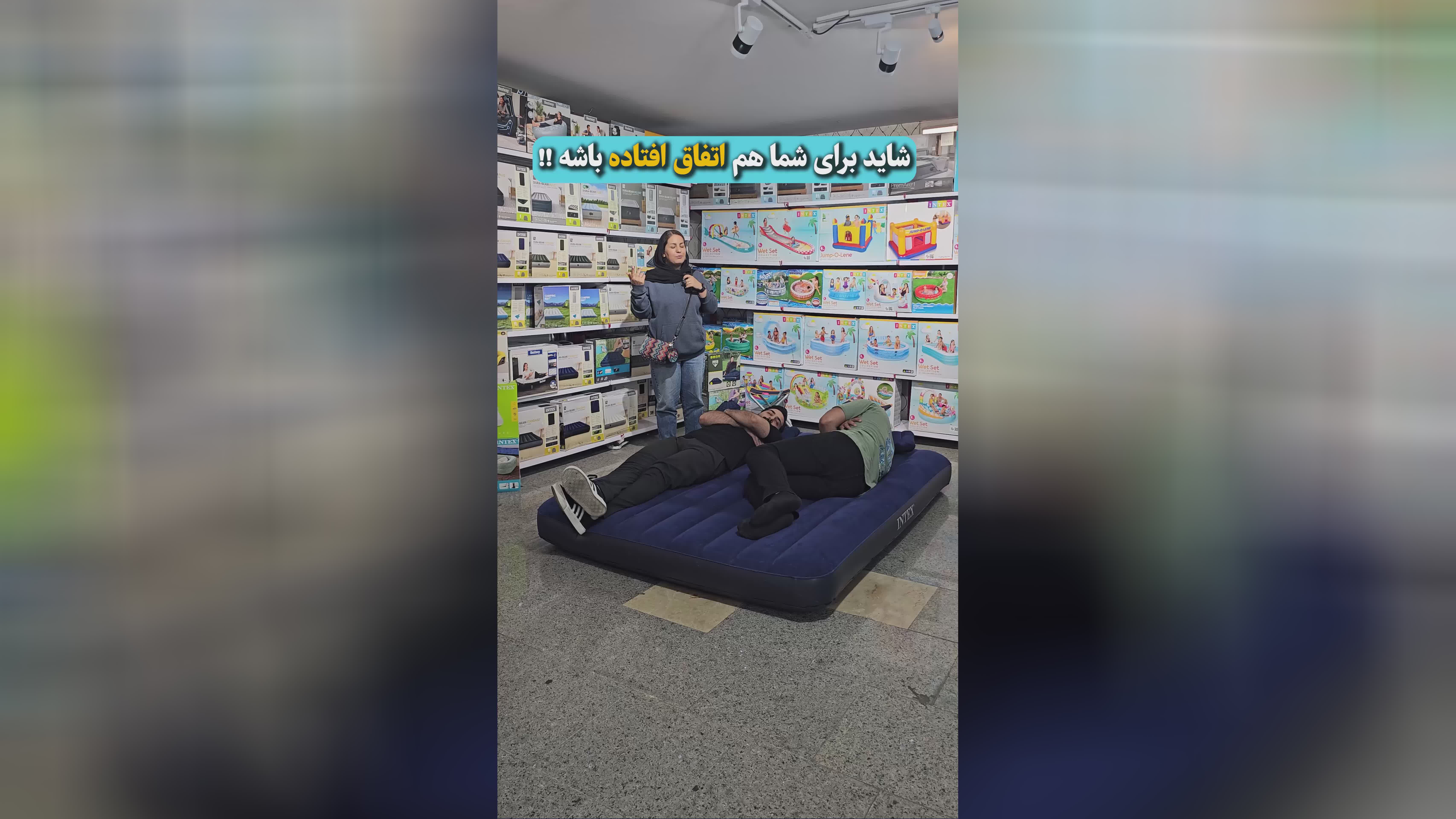 تشک بادی طبی دو نفره اینتکس مدل Intex 64765