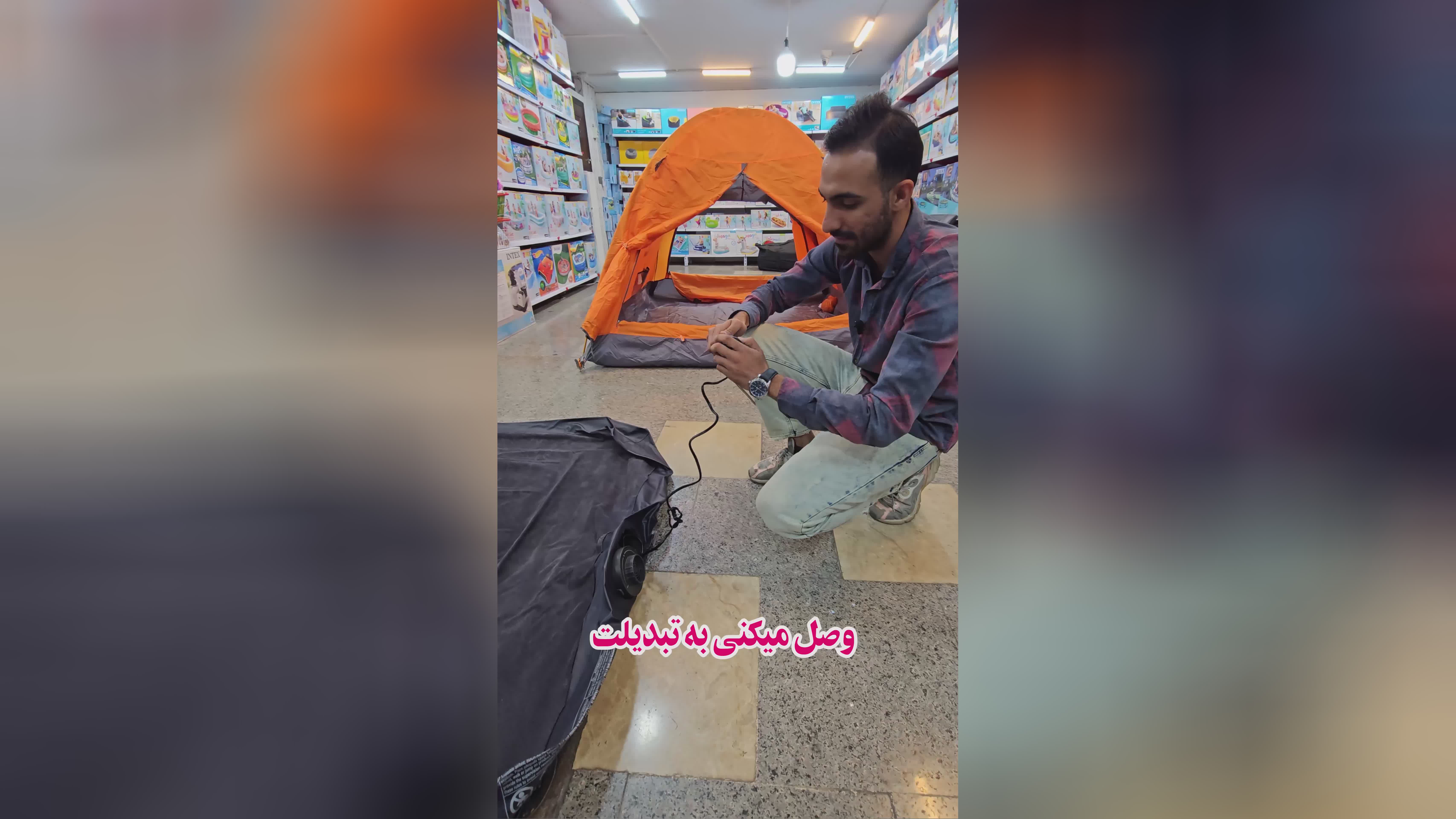 تخت بادی دو نفره ضد تعریق مخمل بالش دار مشکی اینتکس