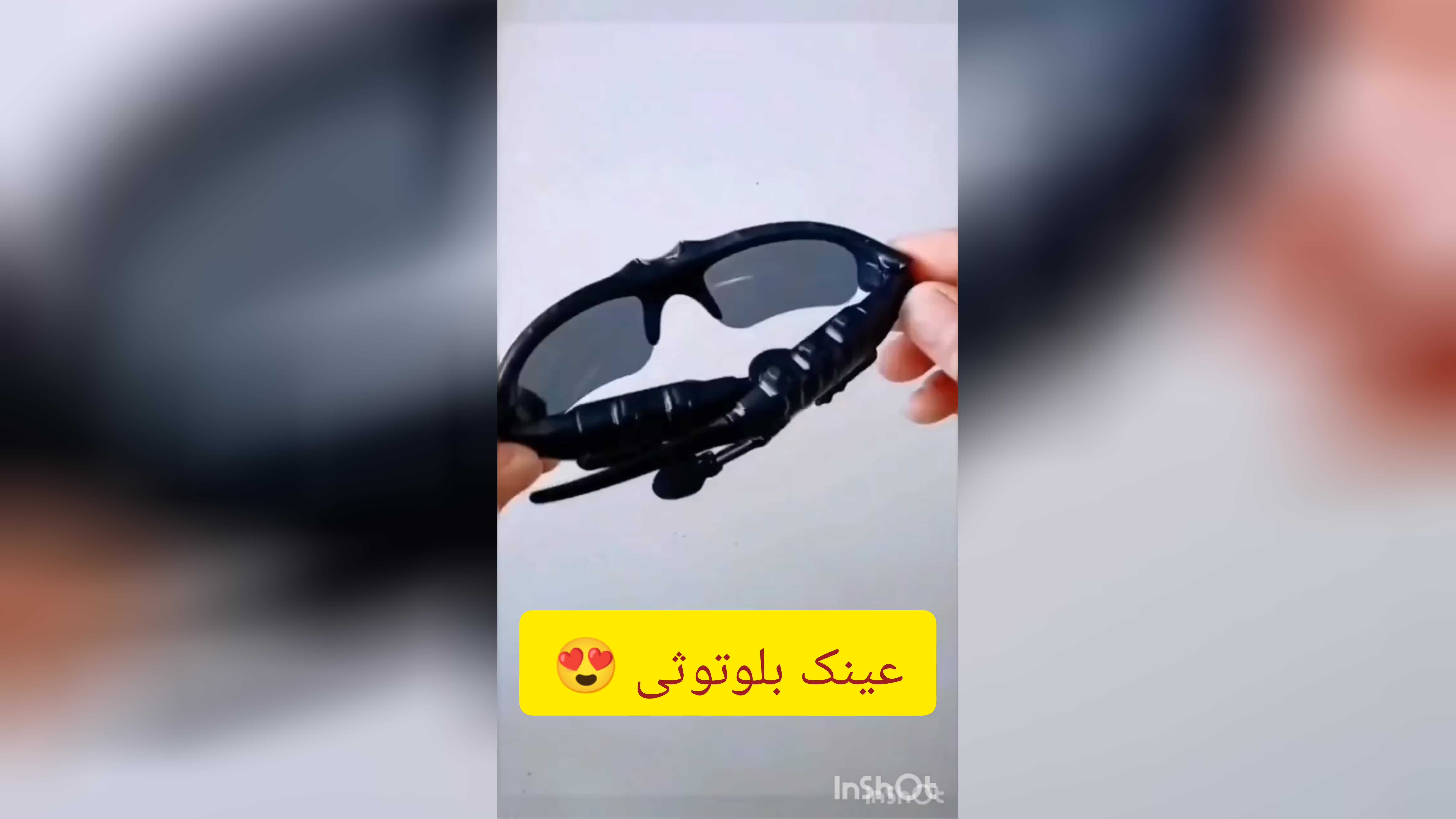 عینک آفتابی و هندزفری بلوتوث FASHION PLONEER