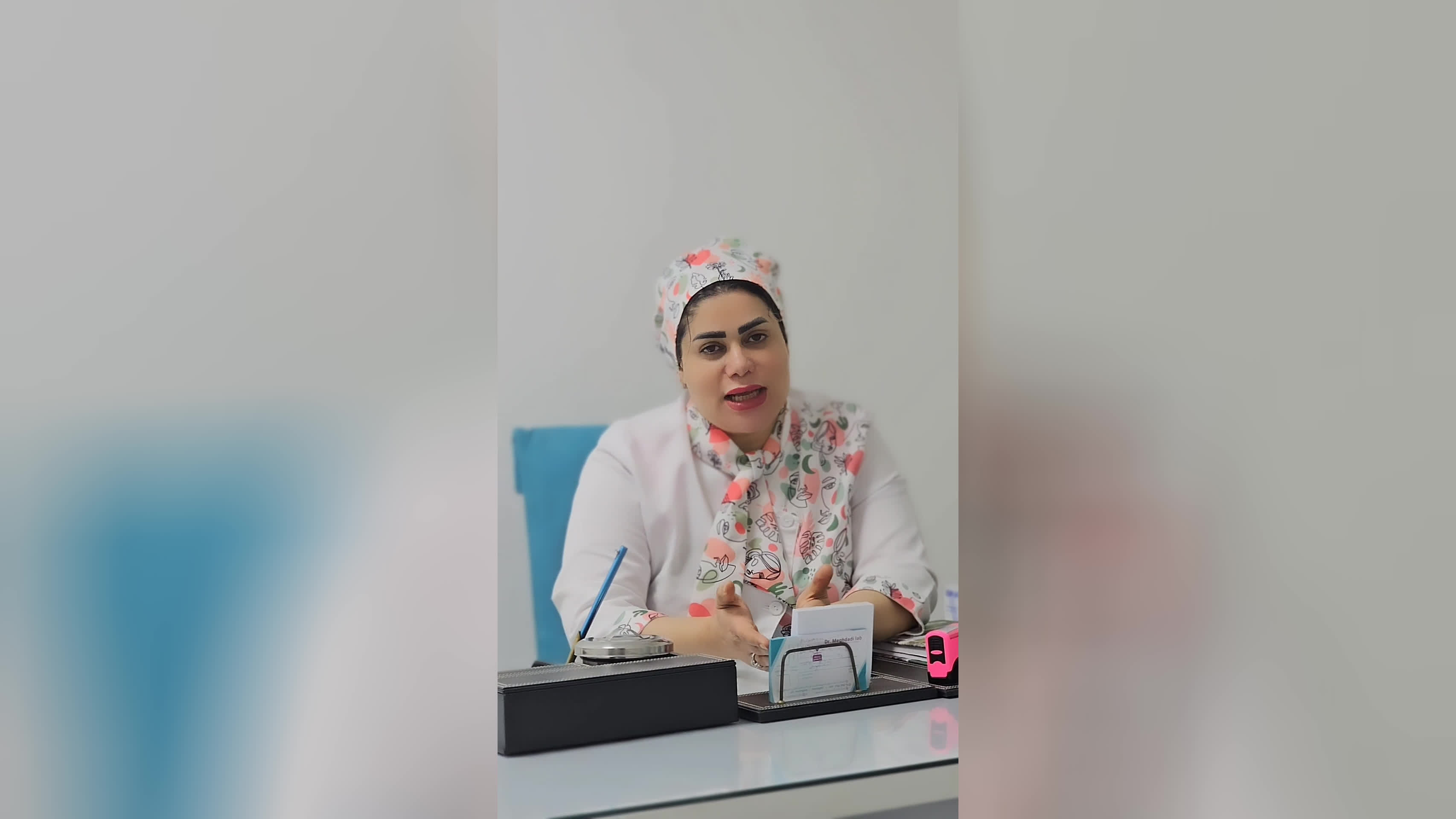 آموزش بیماریهای زنان و مامایی