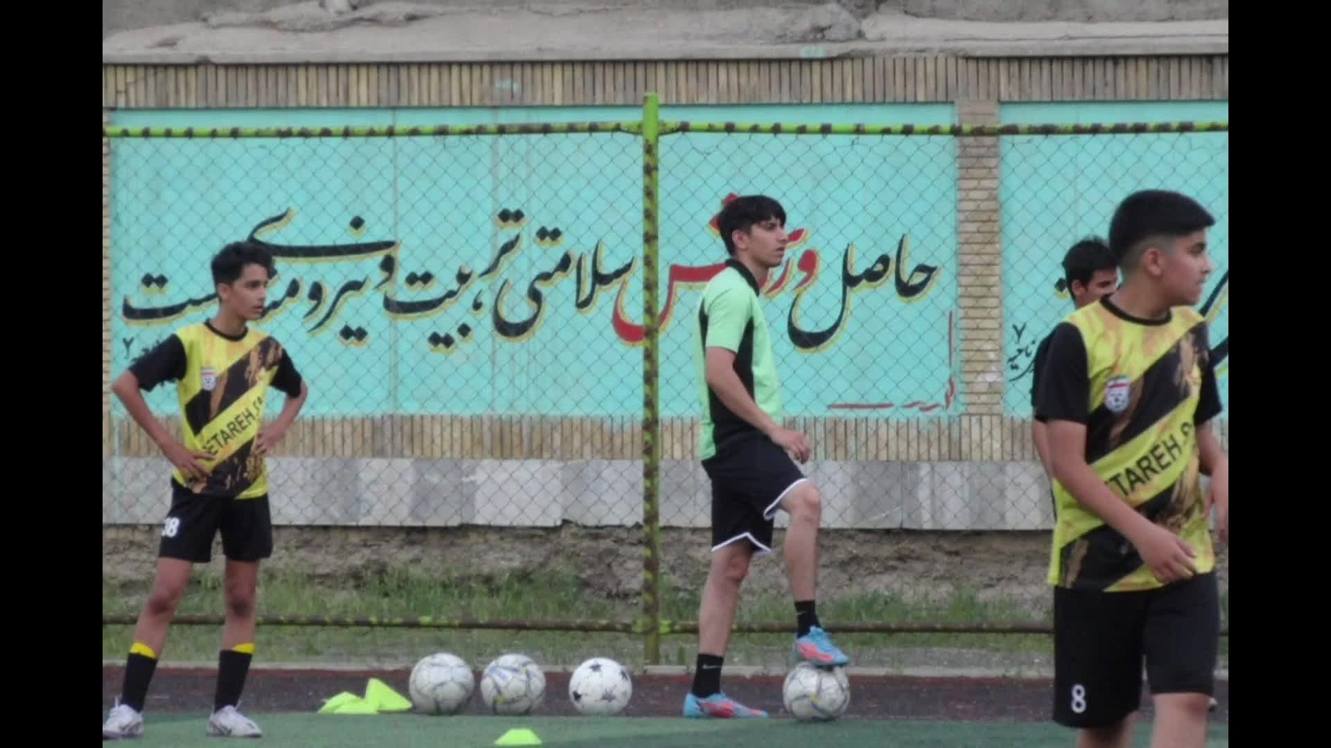 تمرینات باشگاه ستاره ساز