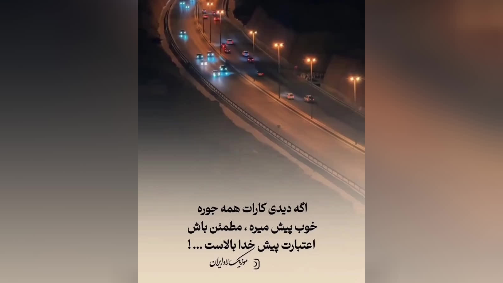 متن.