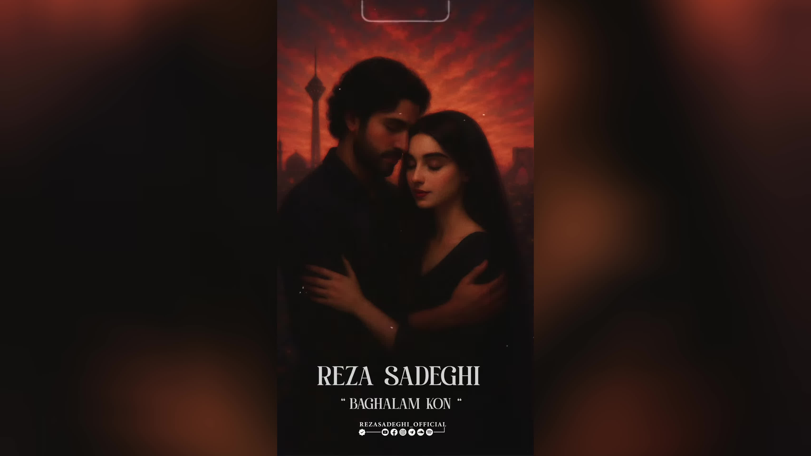 ۱۴ ژوئیه ۲۰۲۵