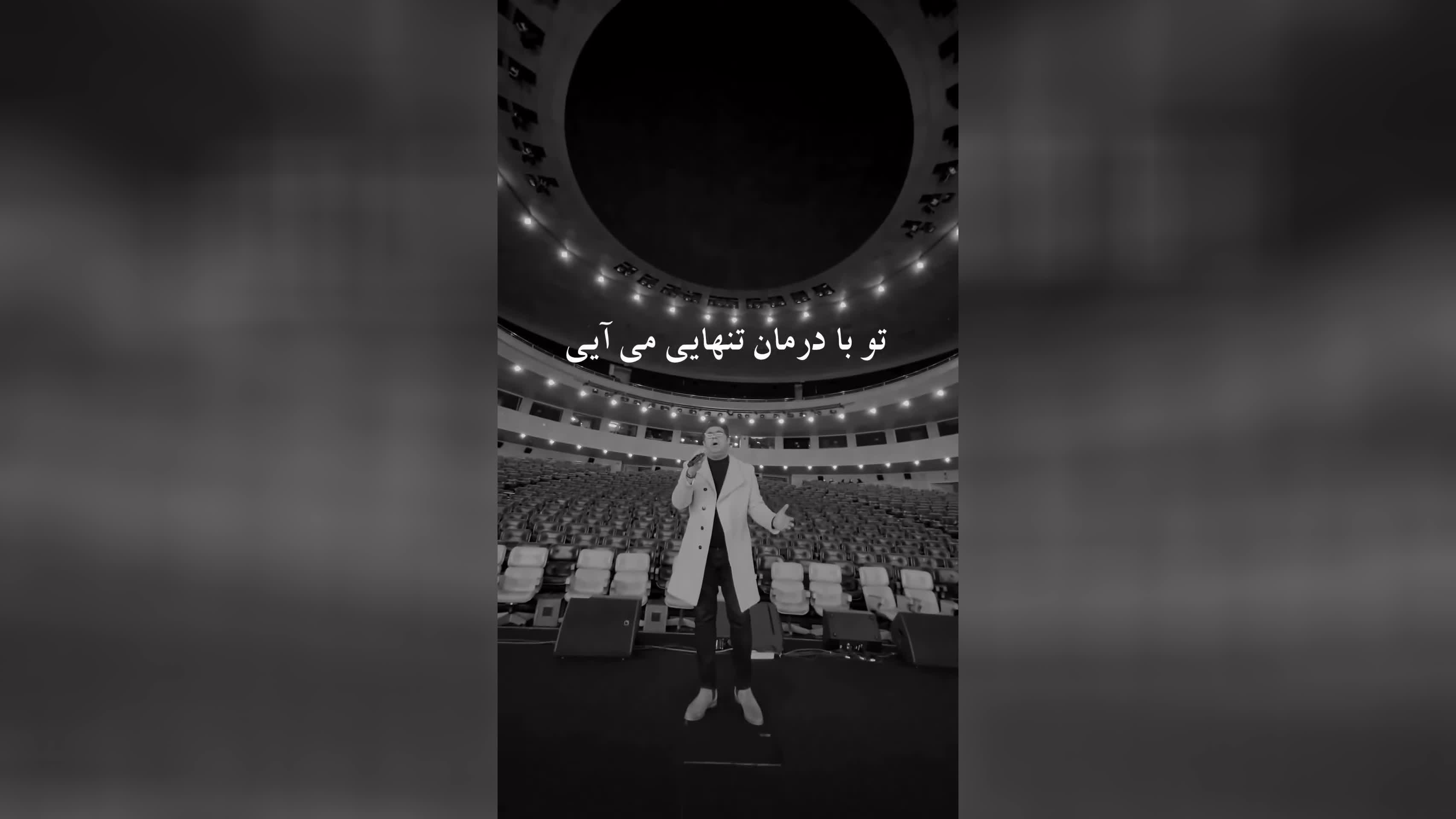 حجت اشرف‌زاده - رفته از دست (فری‌استایل)