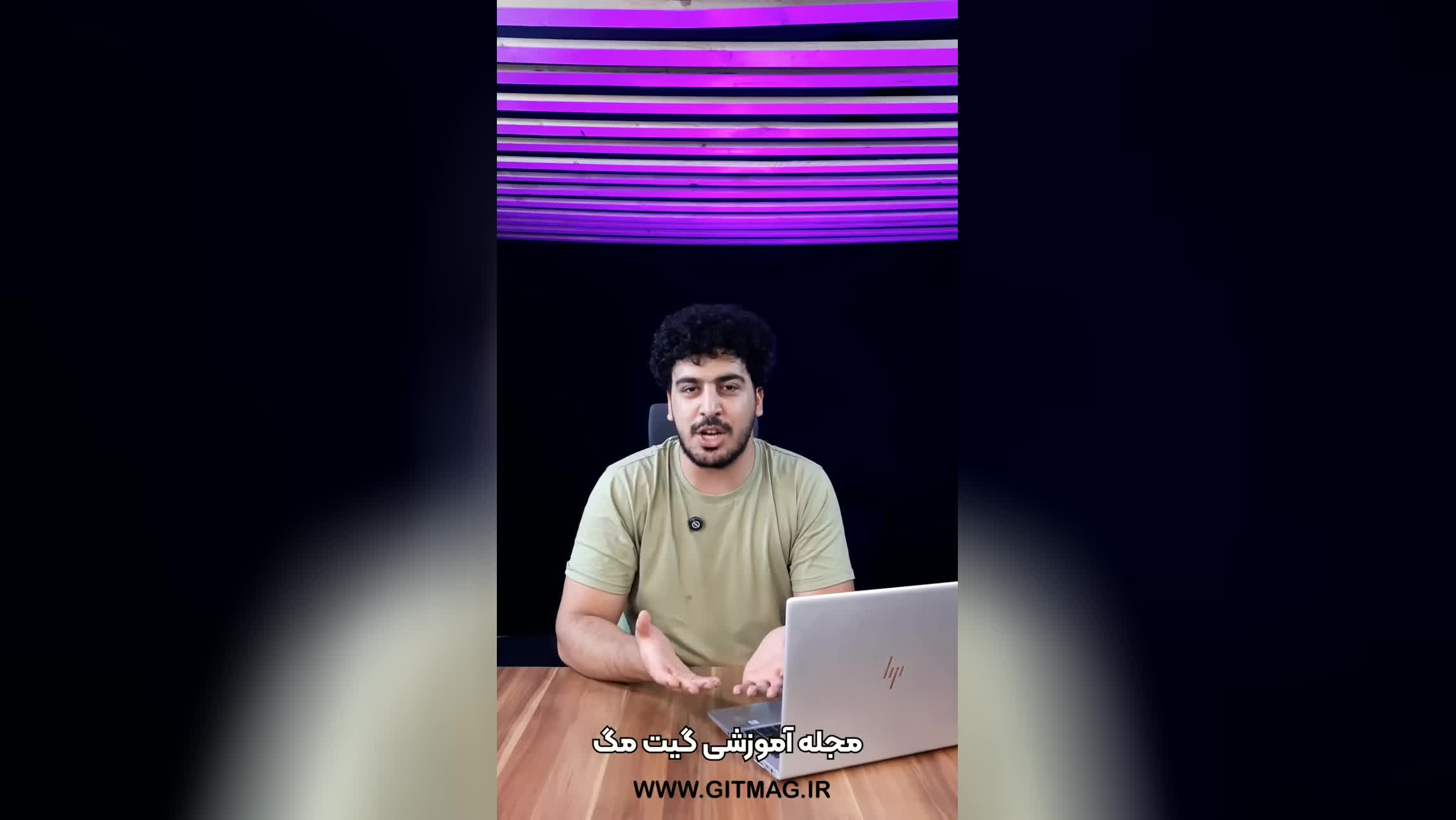 تجربه کاربری در مقابل طراحی رابط کاربری | #وبسایت