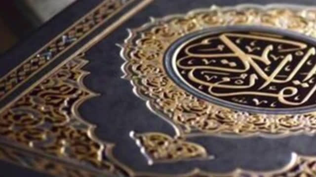 آیا ناسا شواهد نصف شدن ماه توسط پیامبر اسلام را یافته است؟