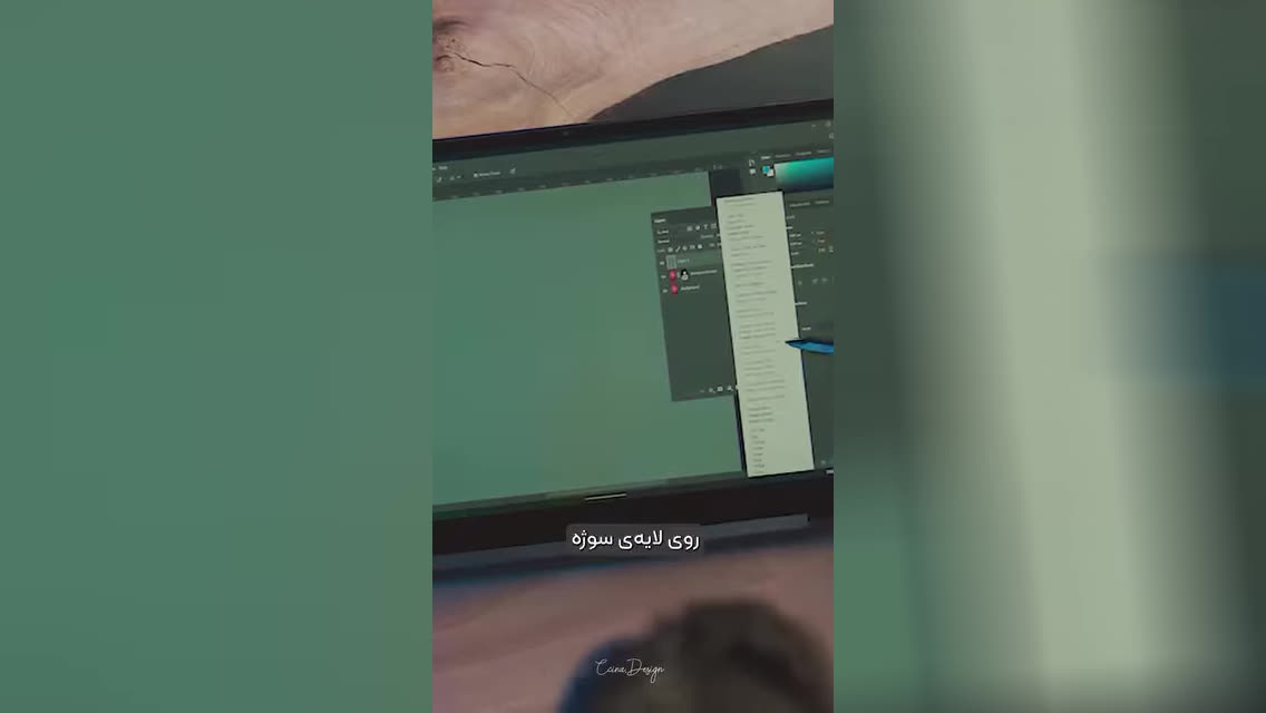 نحوه آرایش حرفه ای صورت