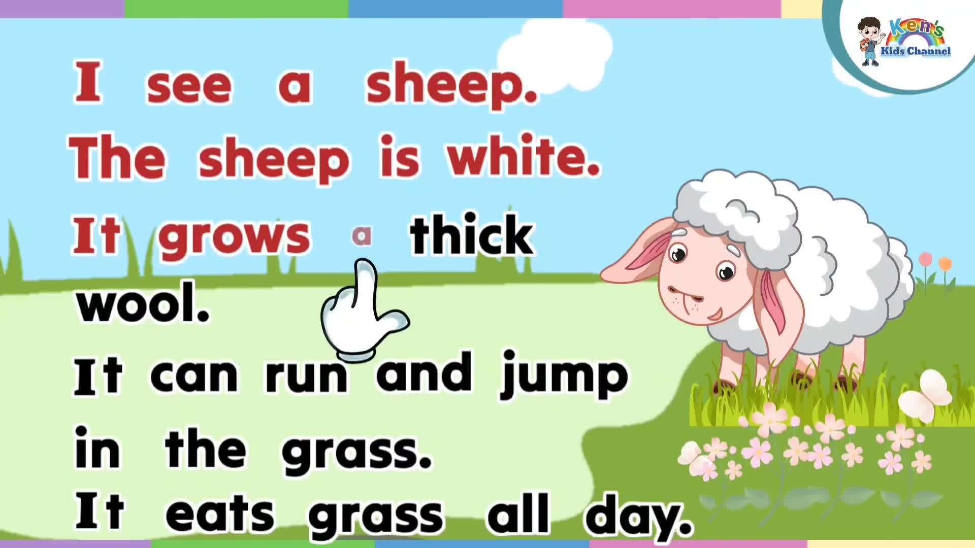 Story Reading for Kids "I See" | English Reading Lesson for Nursery and Kinderga