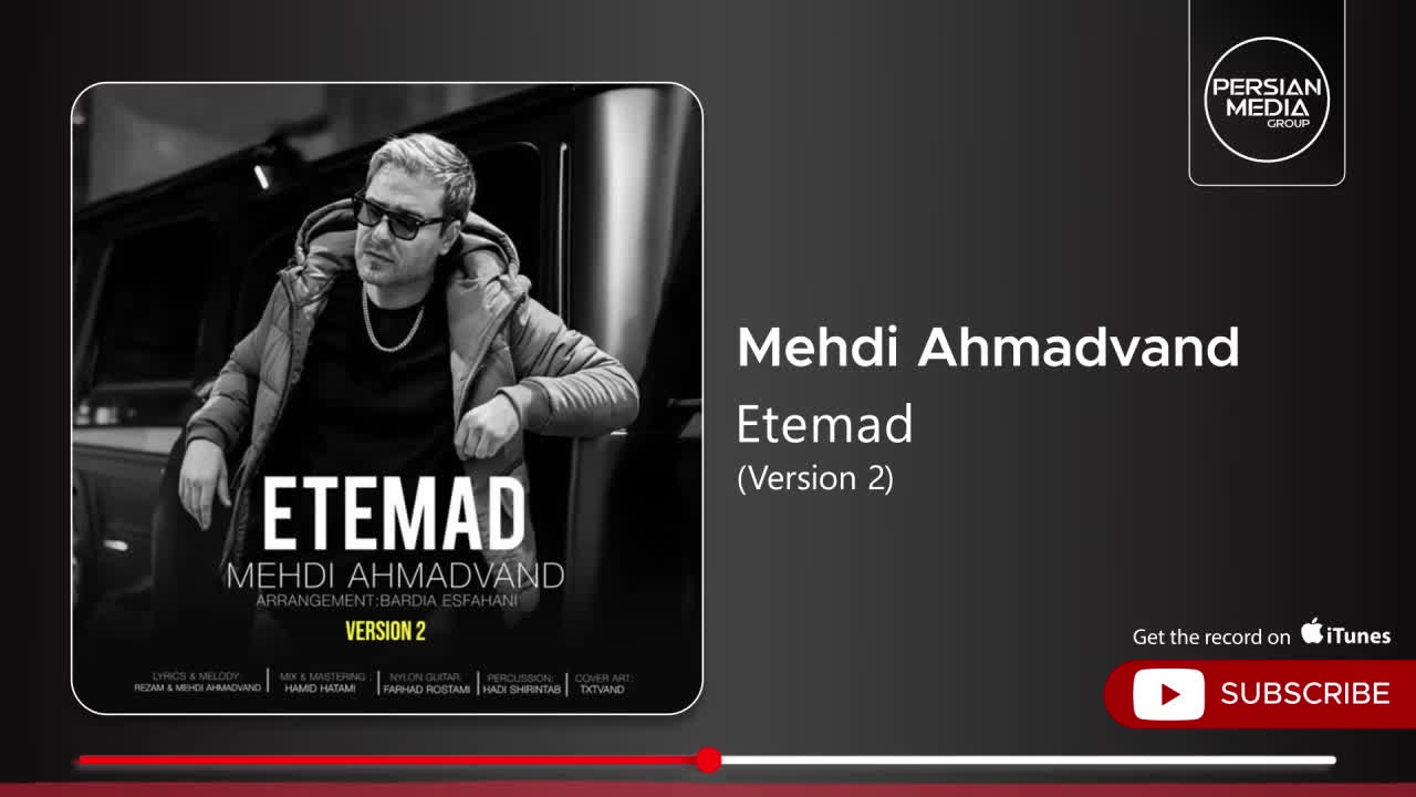 Mehdi Ahmadvand - Etemad | Version 2 ( مهدی احمدوند - اعتماد )