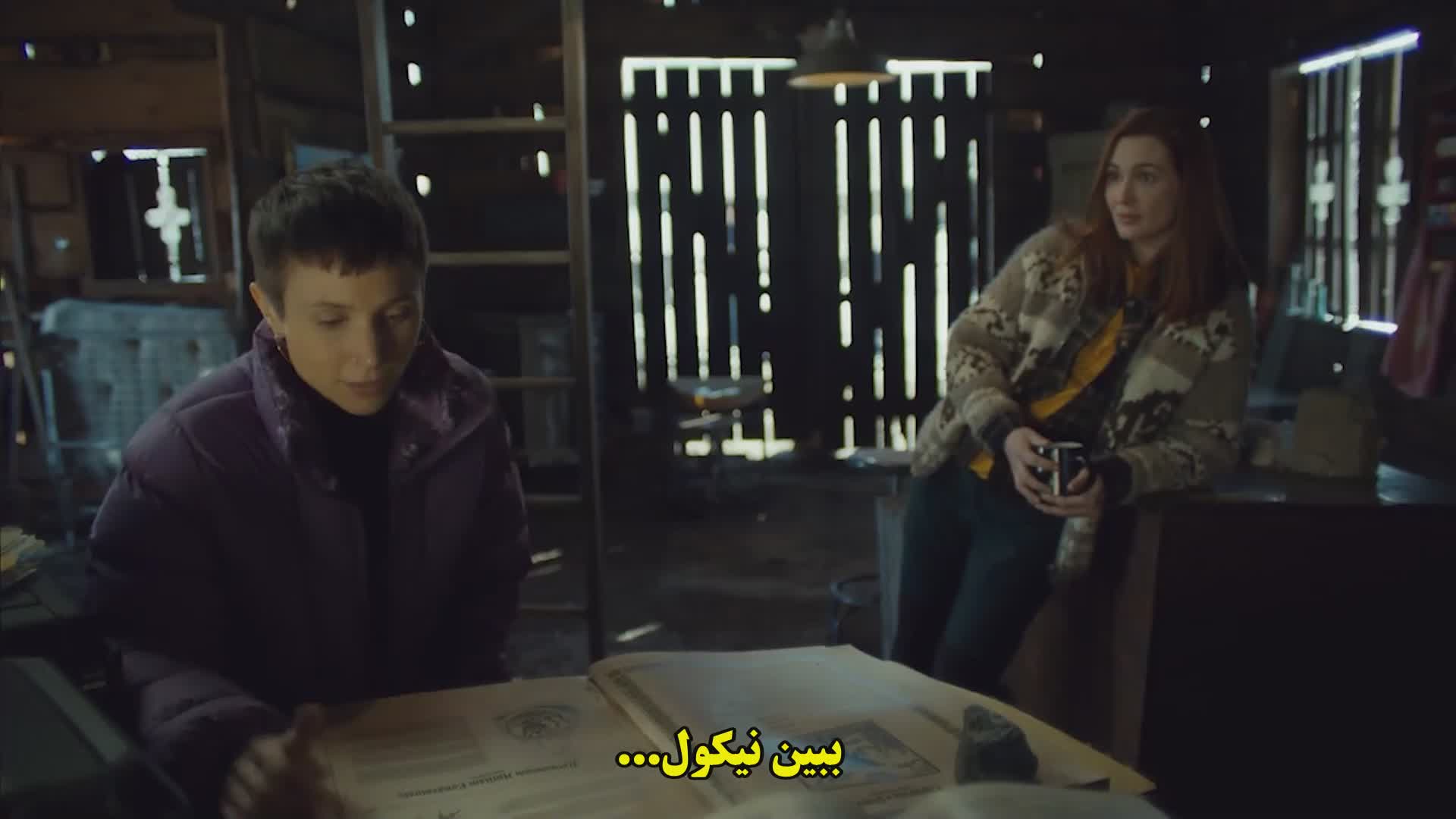 وینونا ایرپ انتقام Wynonna Earp: Vengeance زیرنویس فارس
