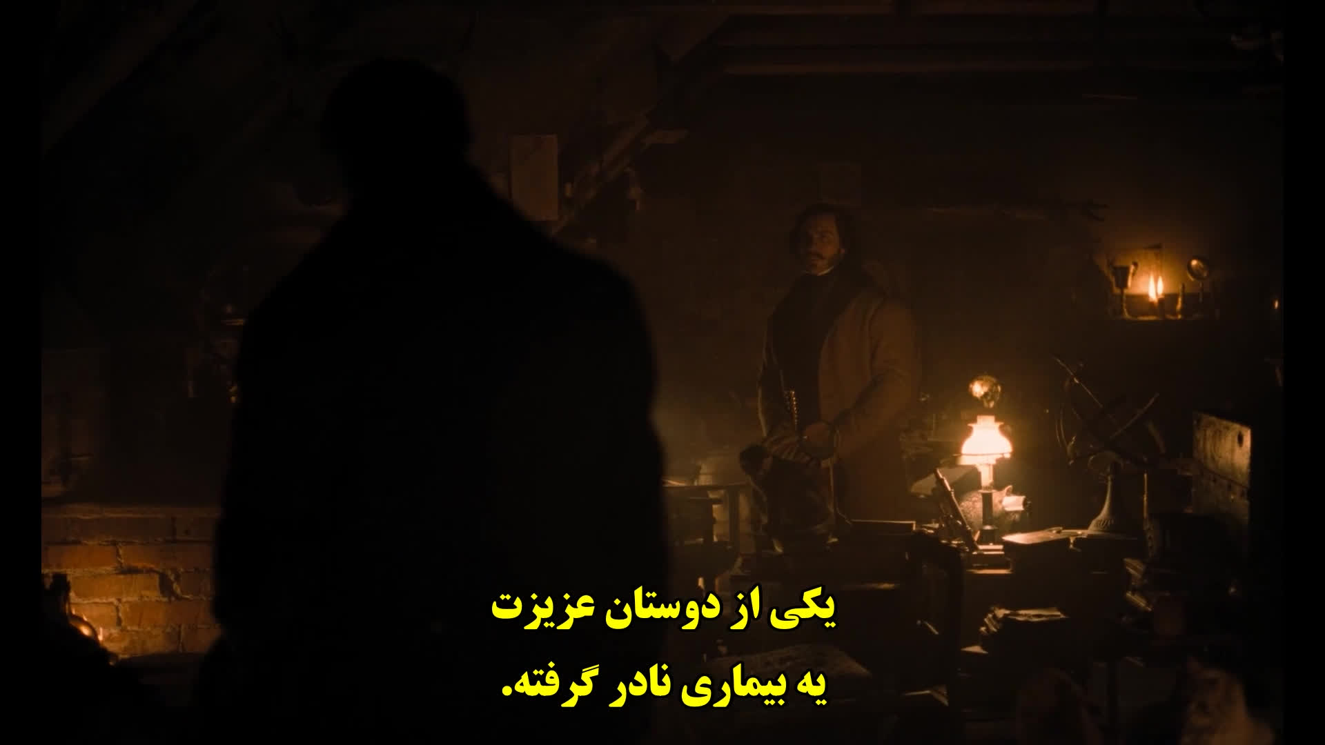 نوسفراتو Nosferatu 2024
