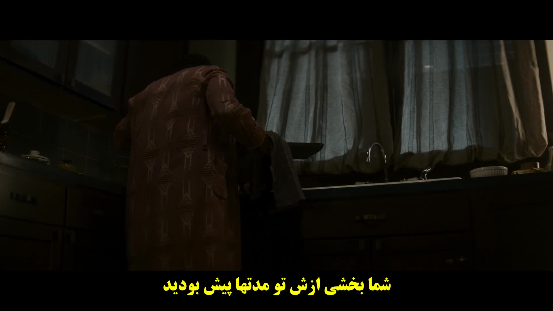 گردنبند نفرین شده The Curse of the Necklace 2024