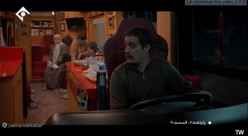 دل دادن و قلوه گرفتن نقی و بهتاش! پایتخت 7
