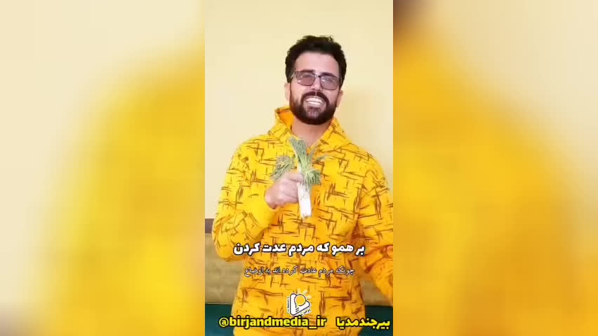 شعرطنزرمضونی