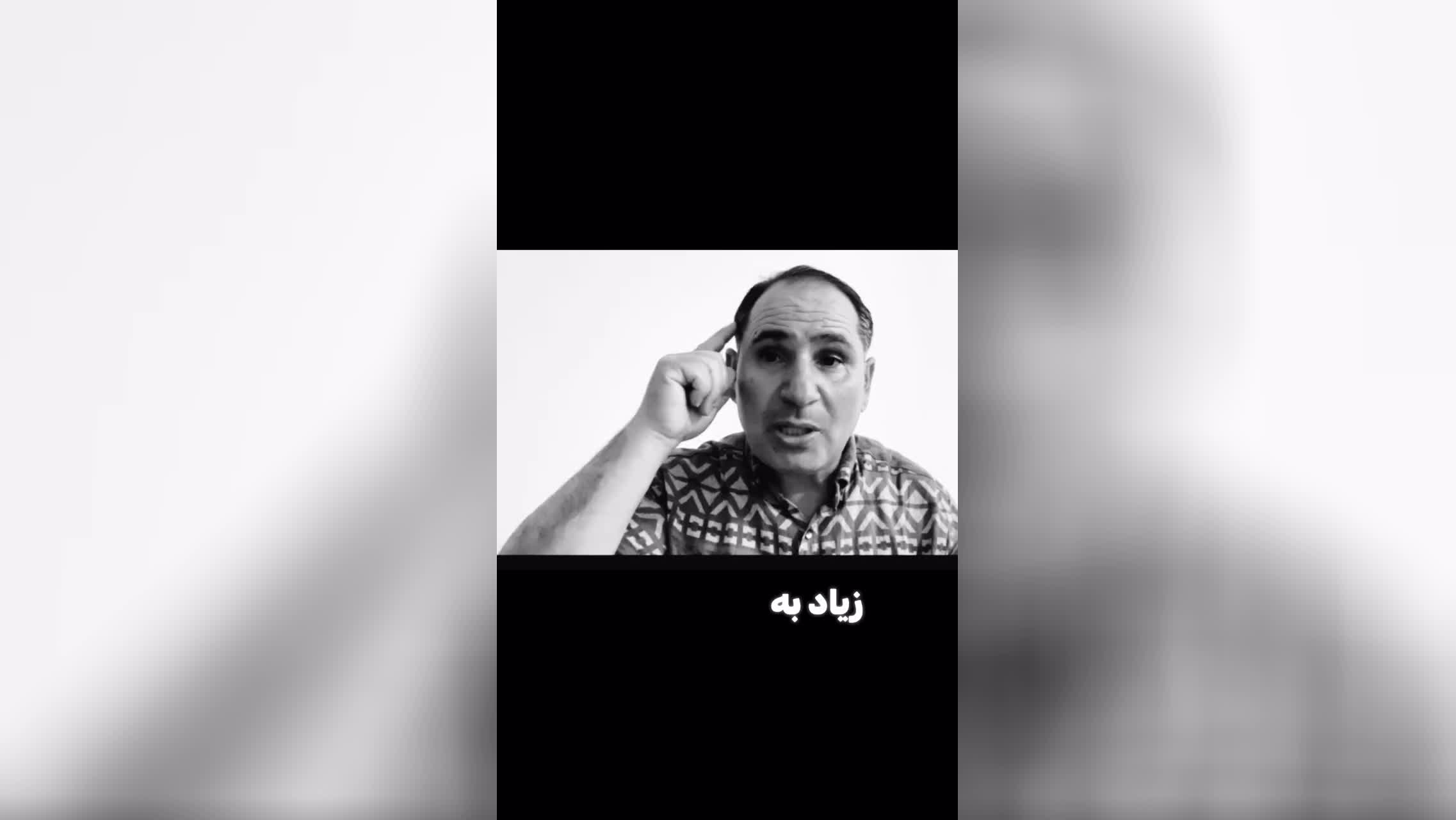 #نقطه_کنتزل_قلب