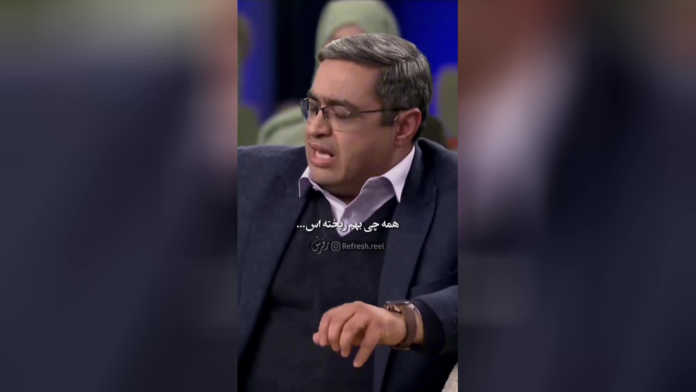 معنای واقعی آرامش