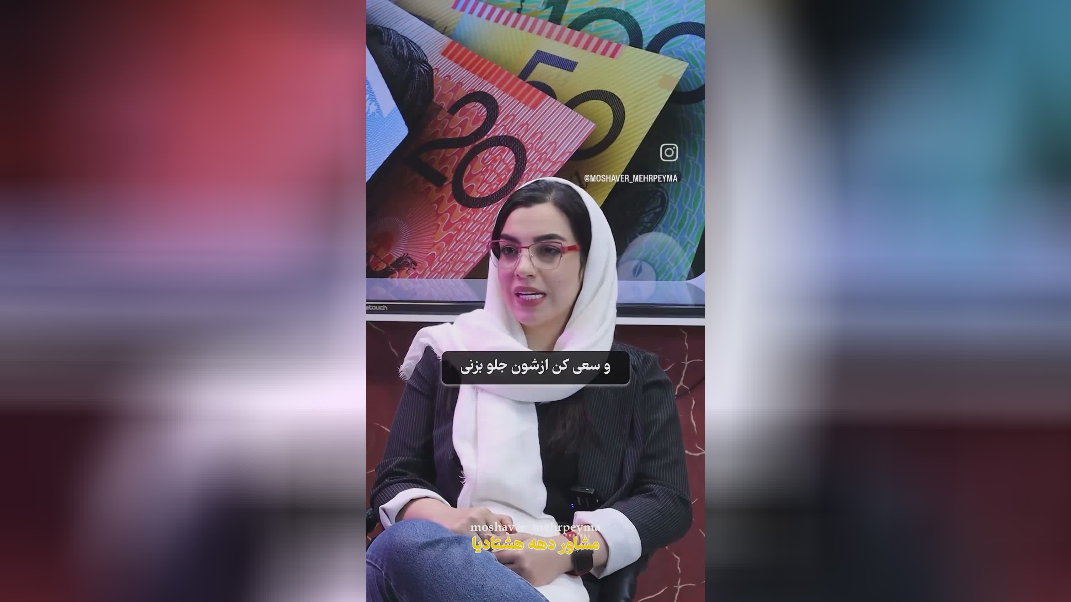 5نفر از آدم های اطراف تو حذف کن