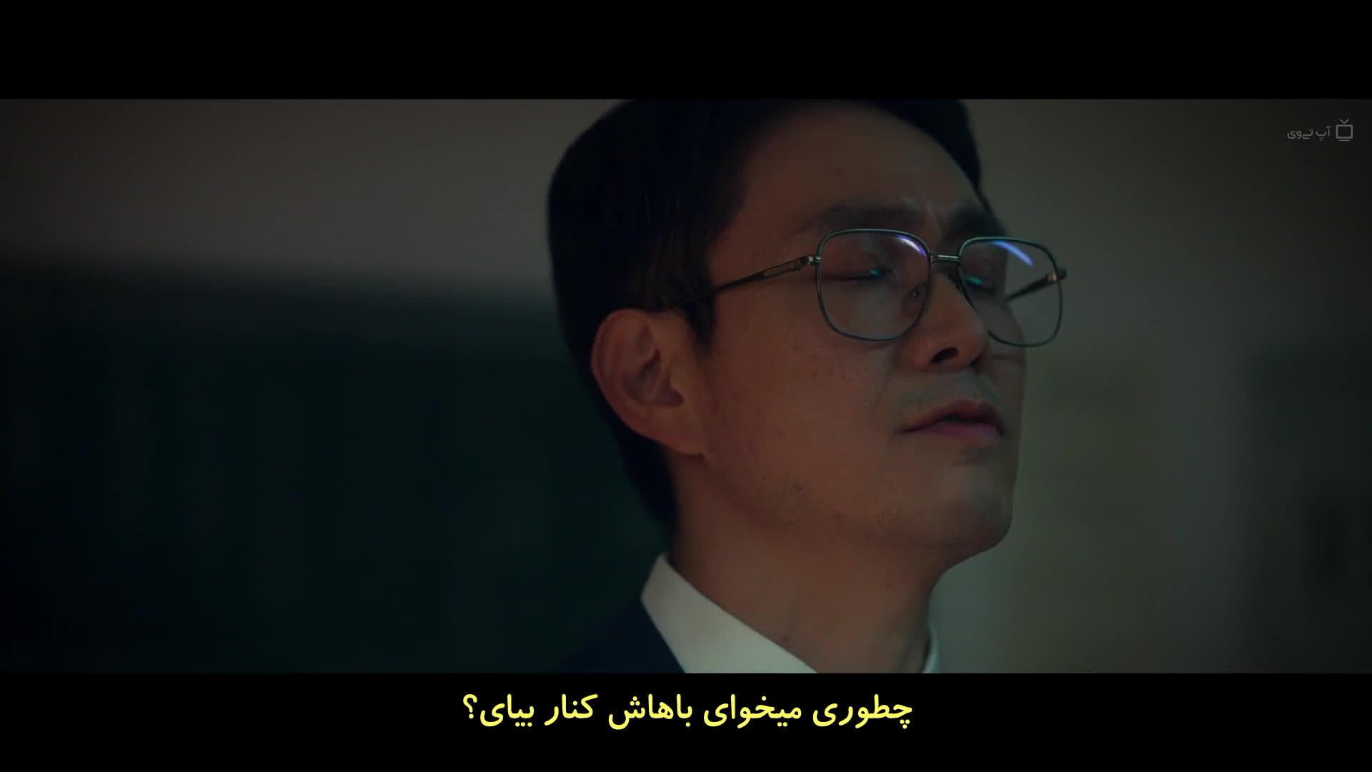 فیلم سئول وایب Seoul Vibe 2022