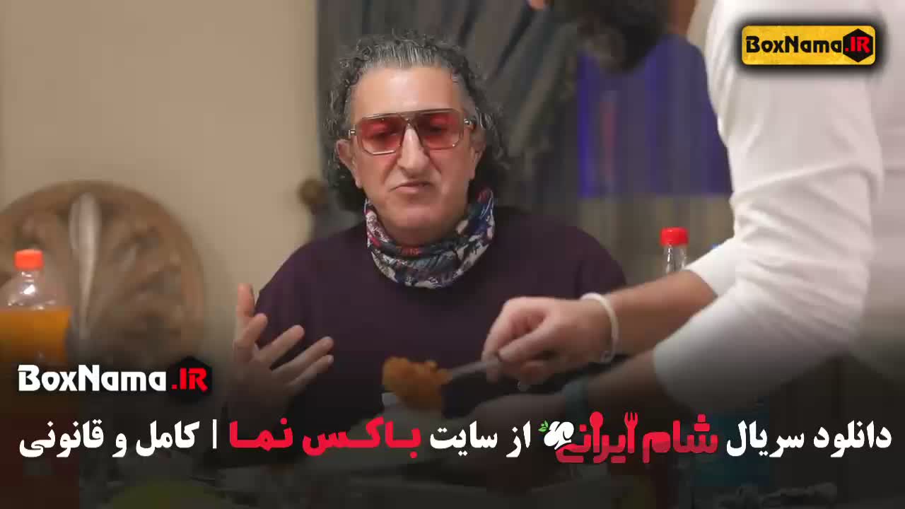 بفرمایید شام ایرانی با آشپزی کامران تفتی غذای جنوبی