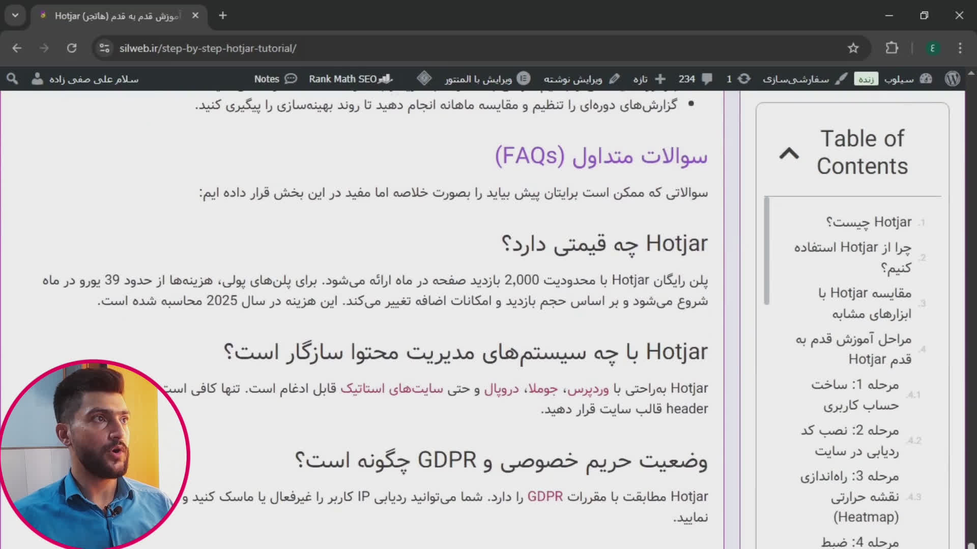 چطور مثل یک AI فکر کنیم؟