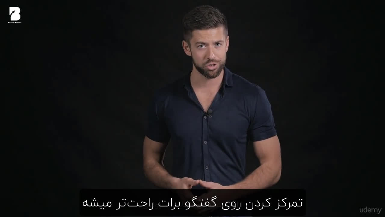 دوره اعتماد به نفس قسمت سوم