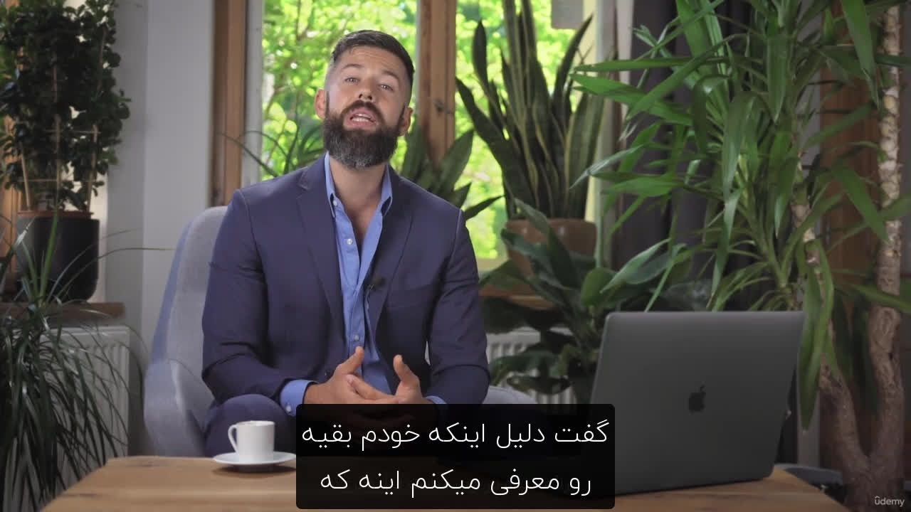 دوره اعتماد به نفس قسمت بیست و ششم