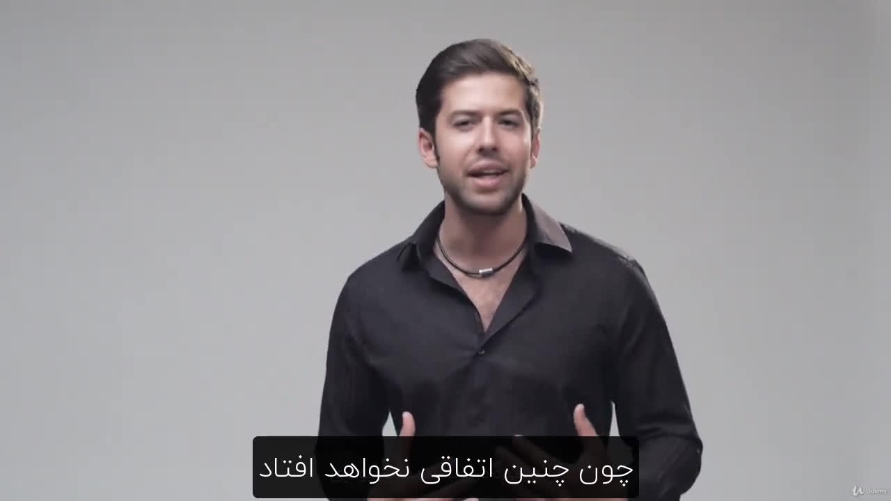 دوره اعتماد به نفس قسمت سی