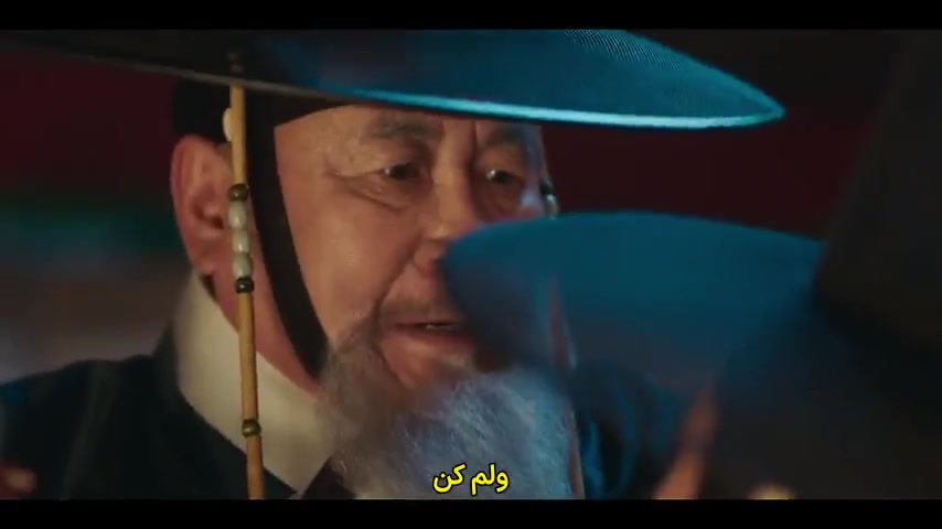 قسمت 2 سریال نوش جان، اعلیحضرت با زیرنویس فارسی Bon Appetit, Your Majesty 2025