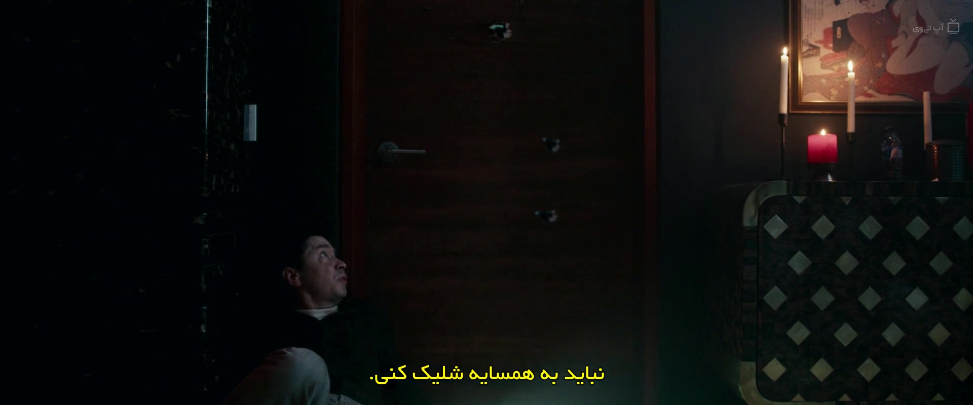 فیلم کایوت ها Coyotes 2025