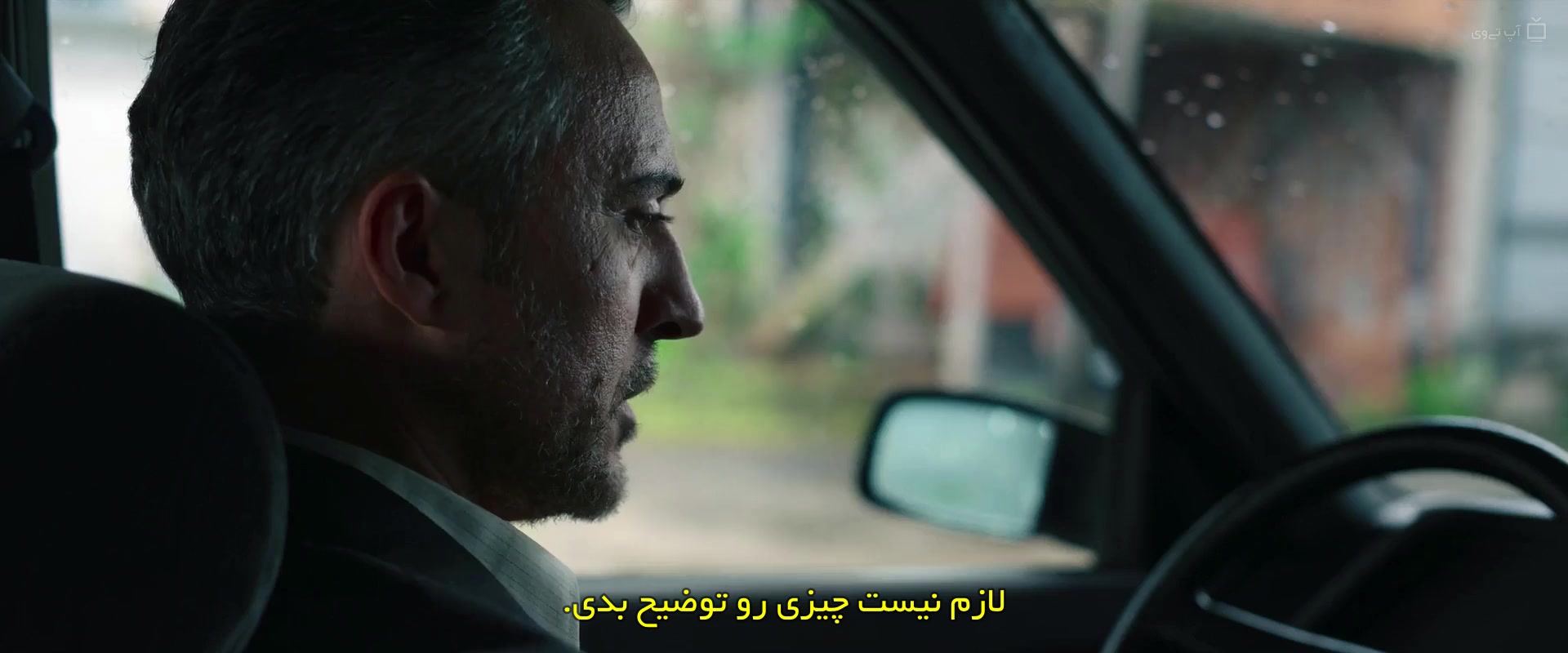فیلم او در تاریکی قدم می زند She Walks in Darkness 2025
