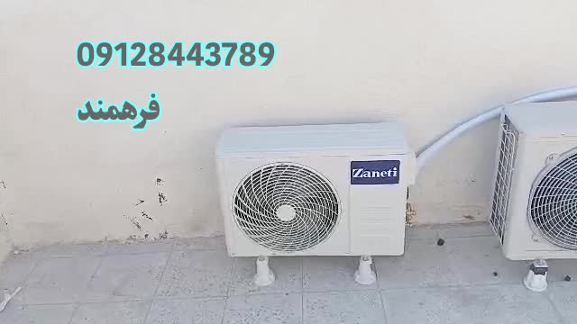 نصب کولرگازی 12،000 در سبلان