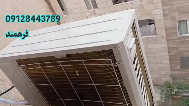 نصب کولر زانتی در کهریزک
