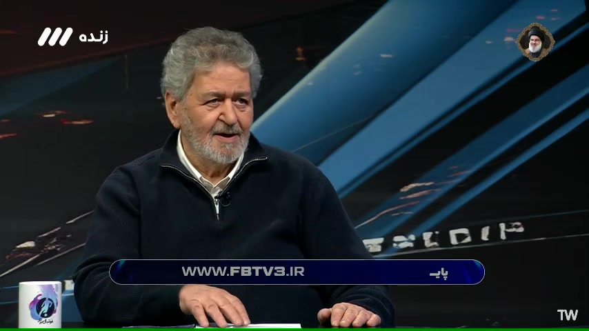 انتخابات فدراسیون فوتبال