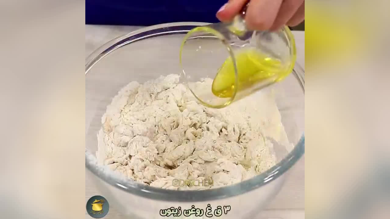 خمیر پیتزا