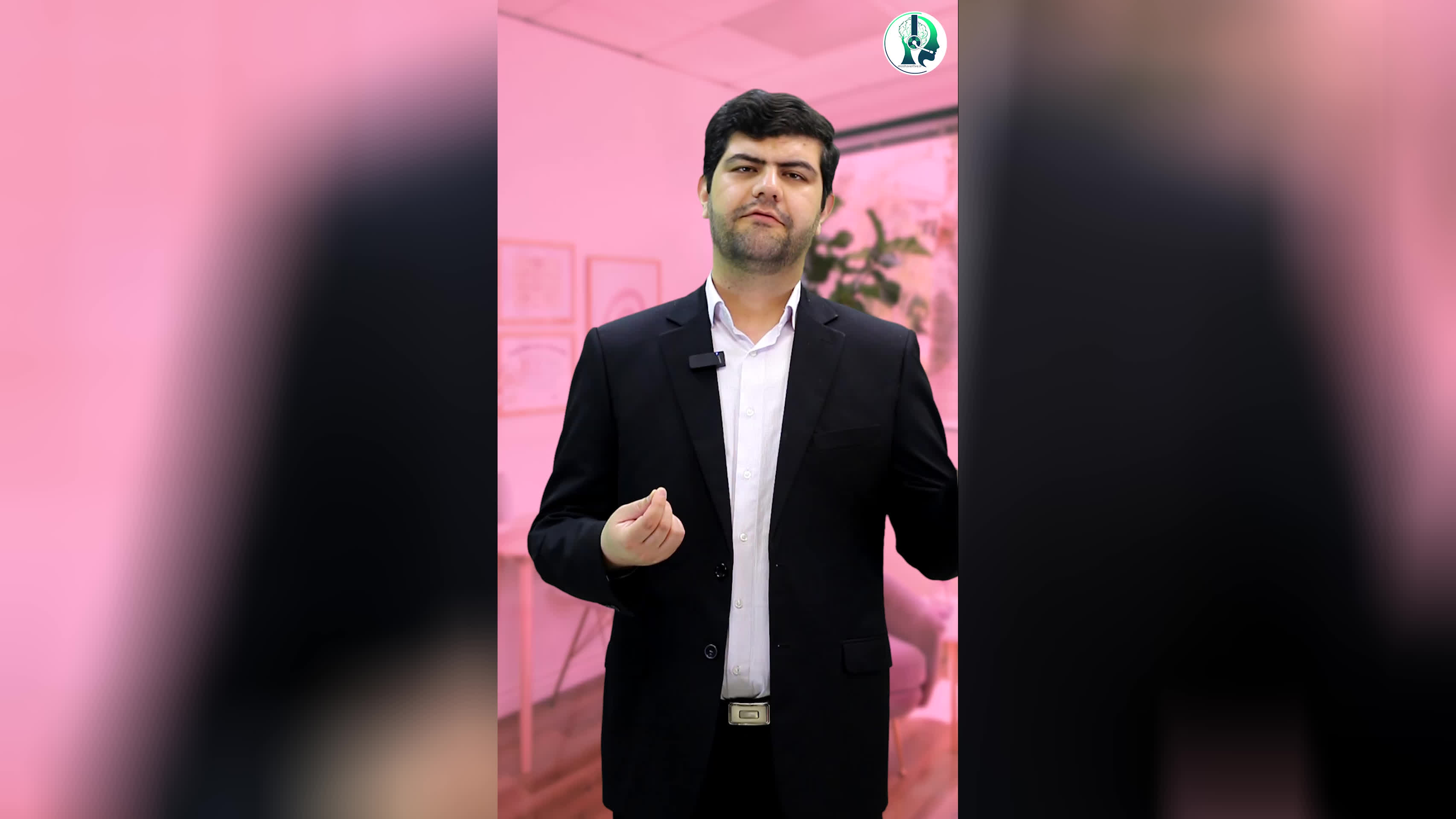 تربیت فرزند