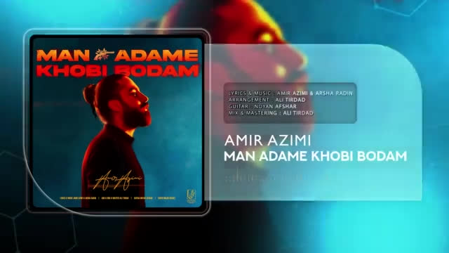 ««« موزیک جدید امیر عظیمی به نام من آدم خوبی بودم »»»