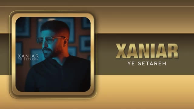 ««« موزیک زانیار به نام یه ستاره »»»
