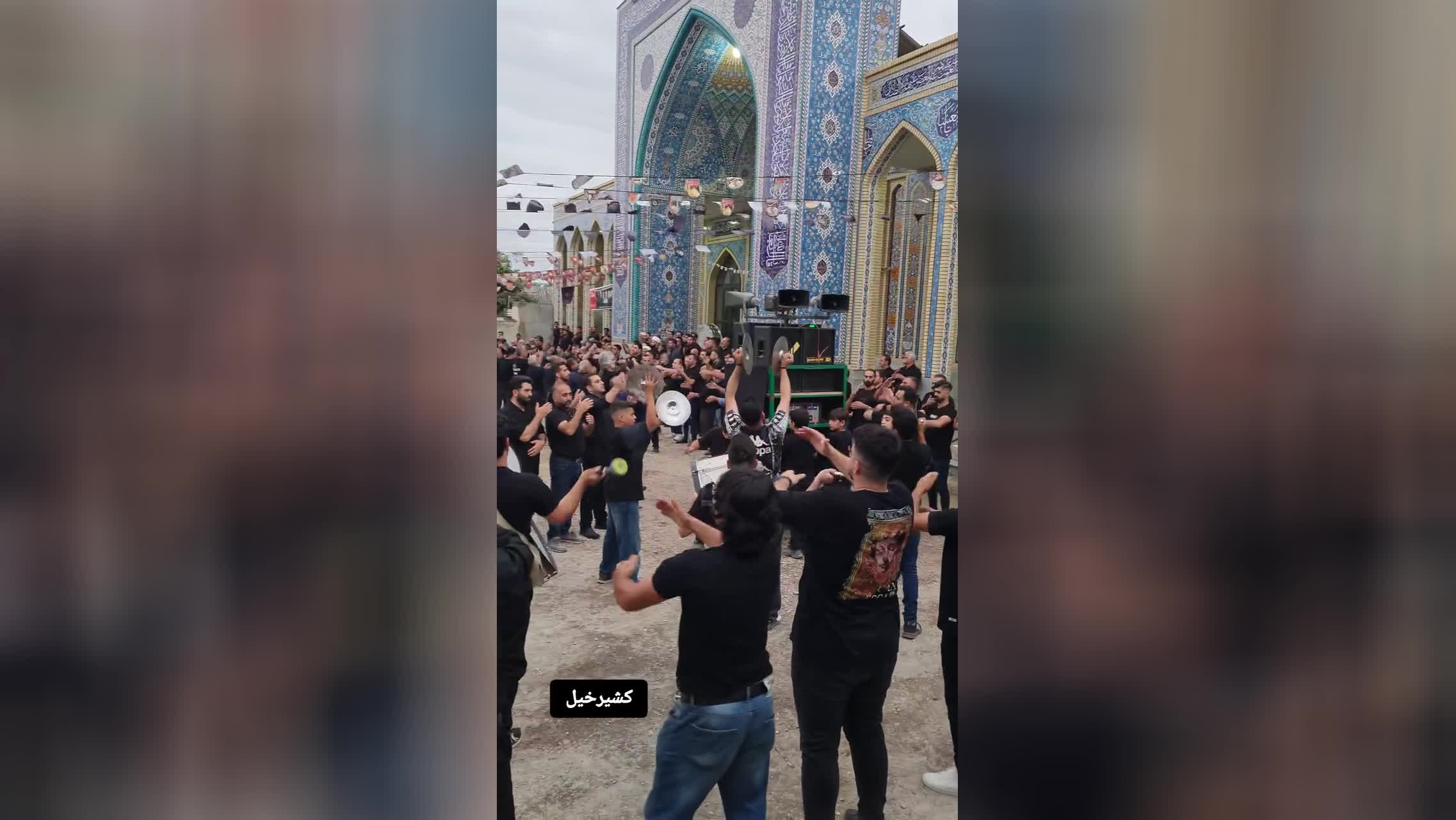 حضور عزاداران محله کشیرخیل در مسجد گت زمین
