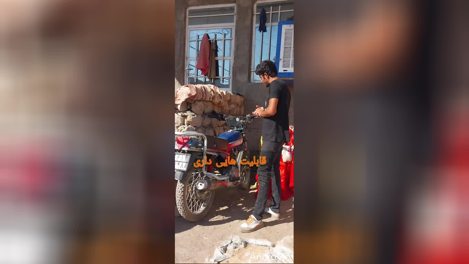 مخترع مخترع کشوری مهردادموسی پور
