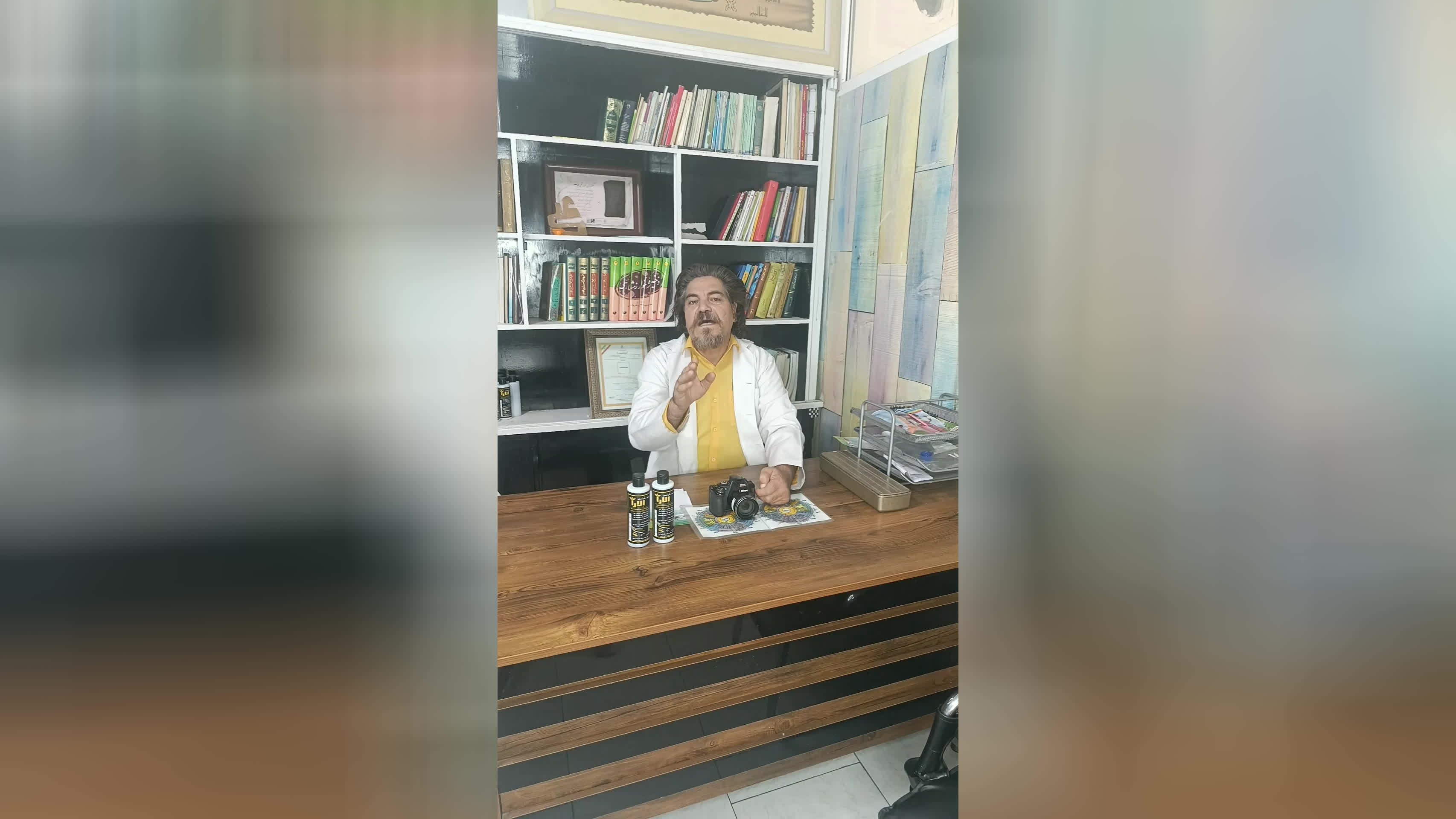 خربزه
