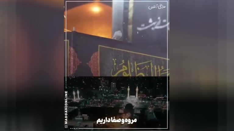 شعر زیبای ما امام رضا ع داریم #با صدای مداح معروف نزار قطری