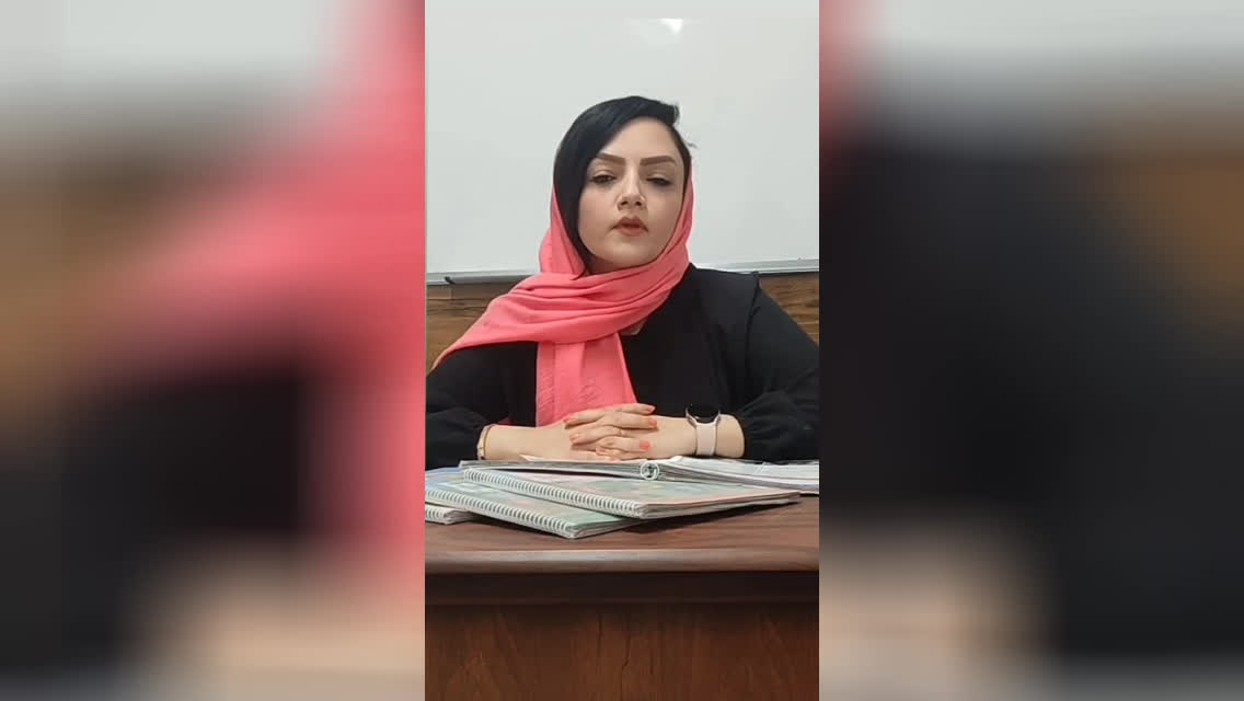 مؤسسه سخن سرایان
