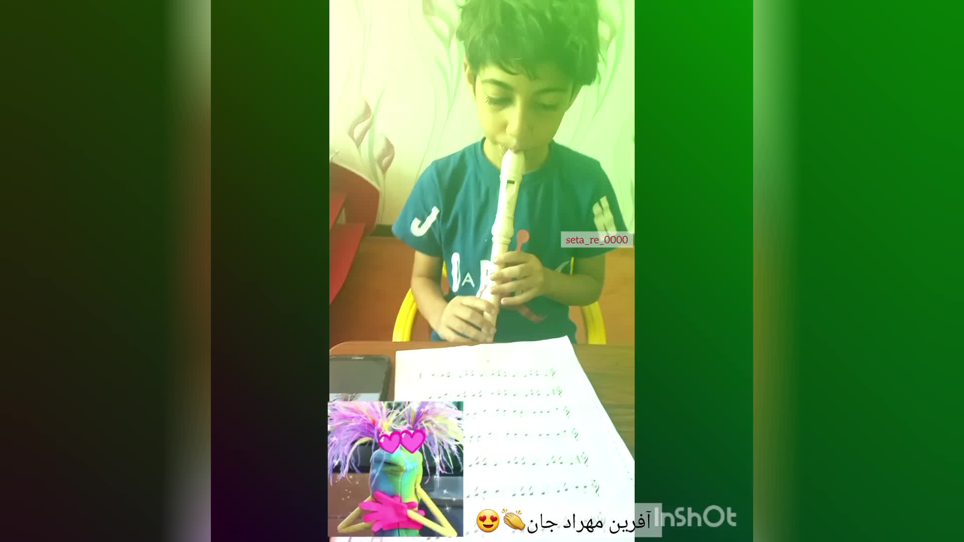 باغ وحش