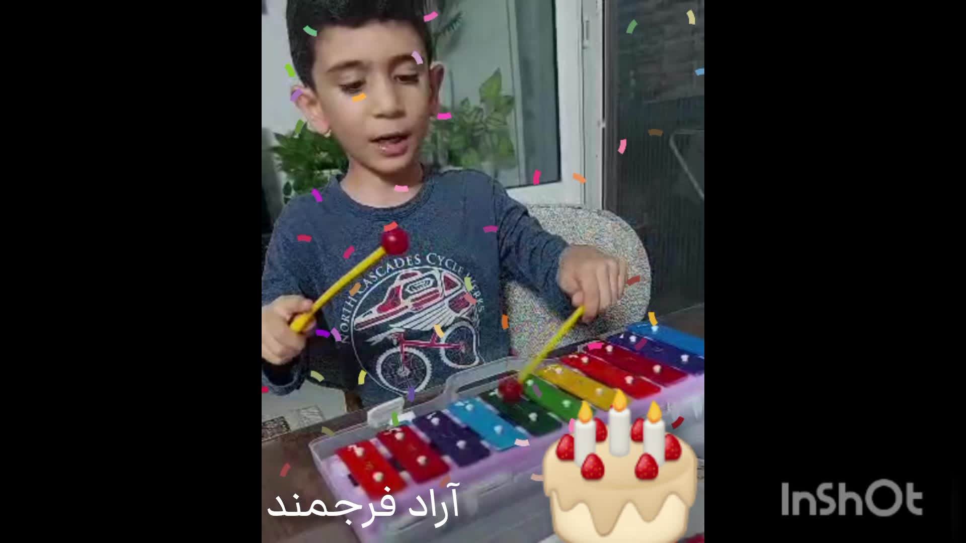 آهنگ تولدت مبارک با بلز