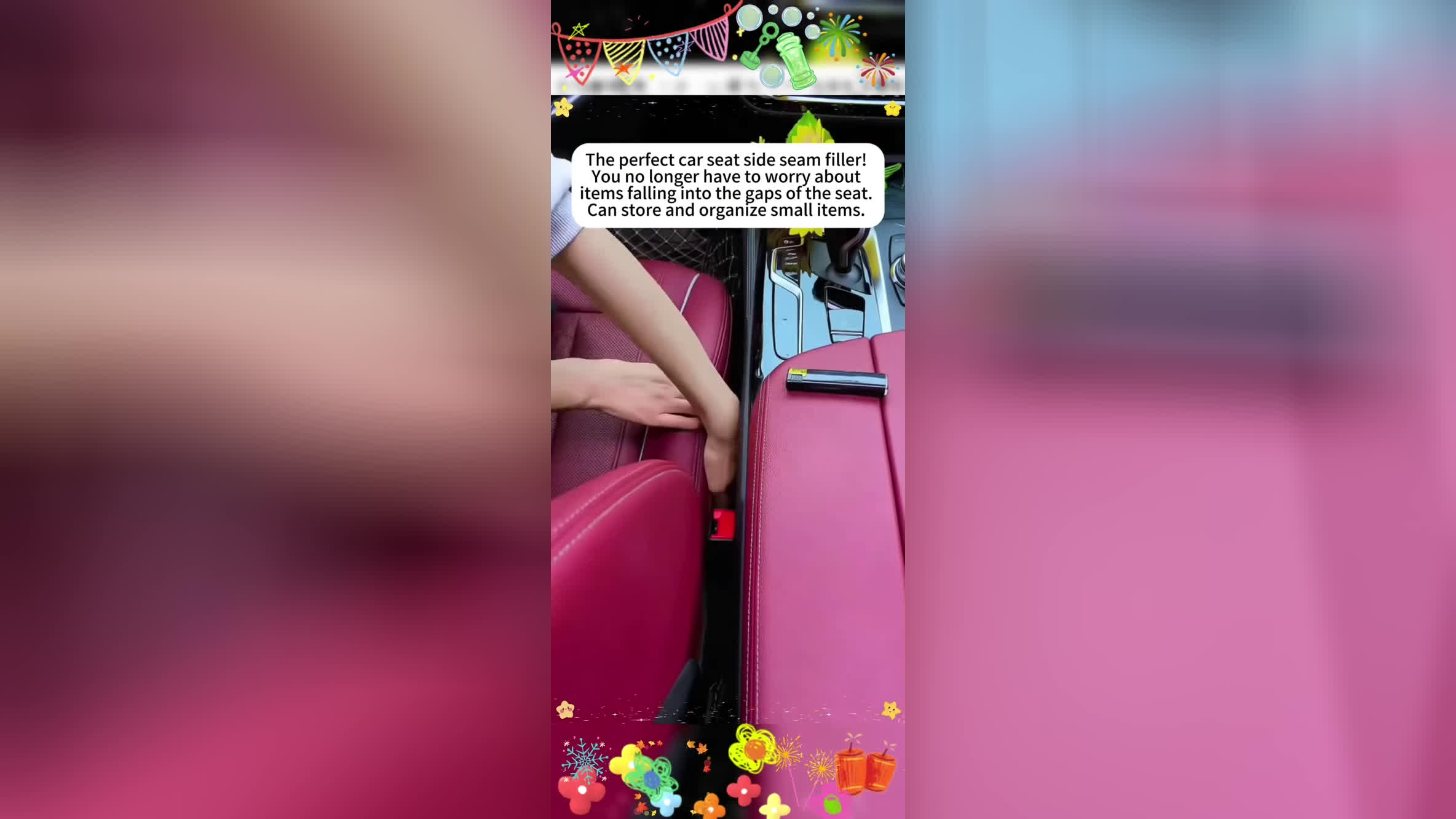 نظم دهنده کنار صندلی خودرو