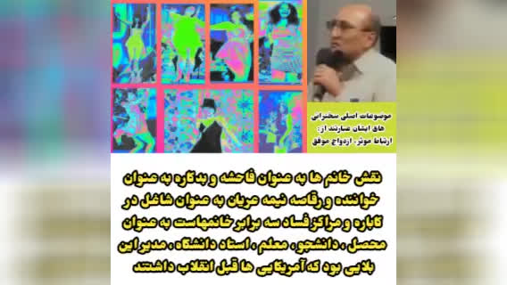 حجاب